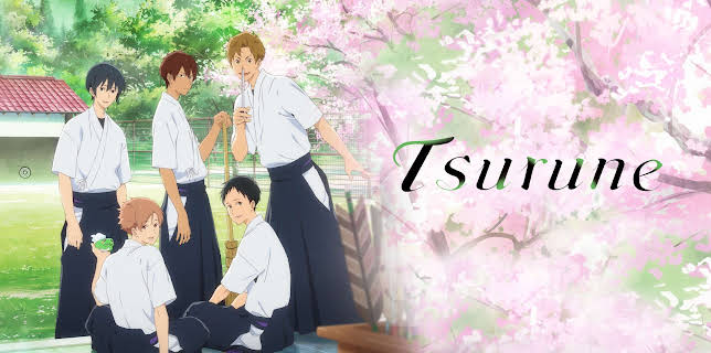 Tsurune