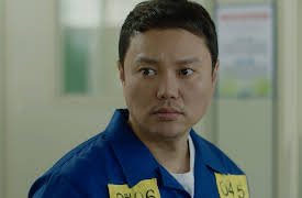 The Item: The Item Episode 14