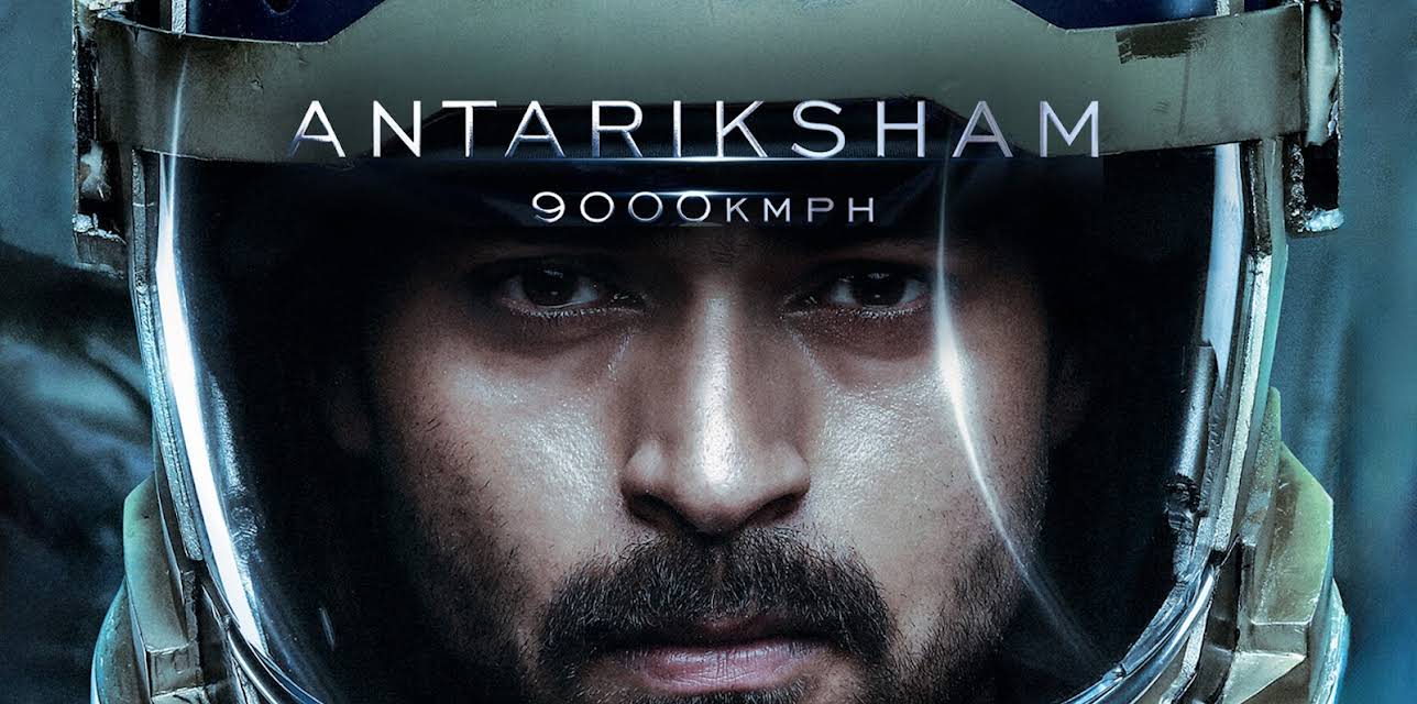 Antariksham 9000KMPH (2018)