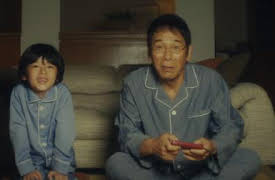 FINAL FANTASY XIV Dad of Light: Episode 1