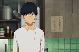 Run with the Wind: Dangerous Character