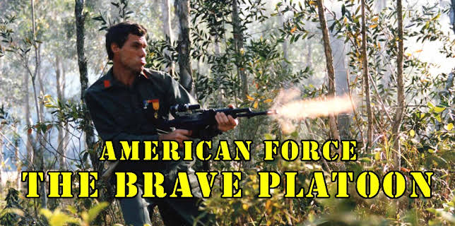 American Force - Brave Platoon (1987)