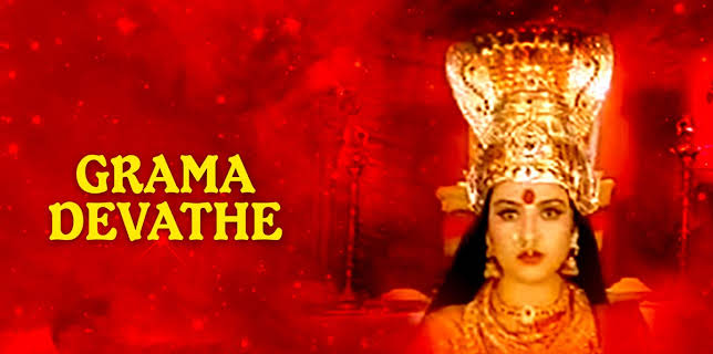 Grama Devathe (2002)