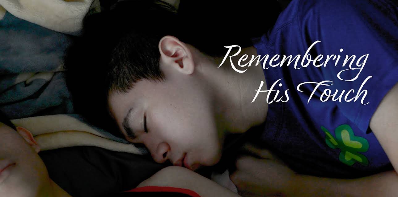 Remembering His Touch (2023)