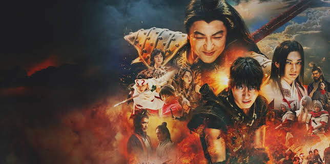 Kingdom 3: The Flame of Destiny (2023)