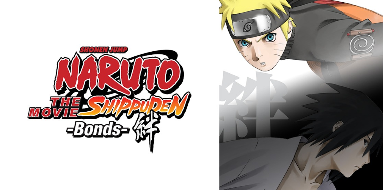 Naruto Shippuden The Movie 2 - Bonds (2011)