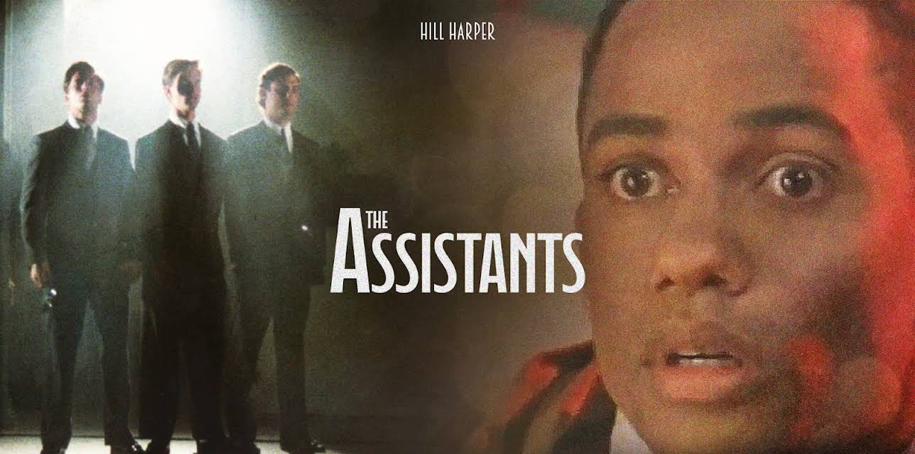 The Assistants (1998)