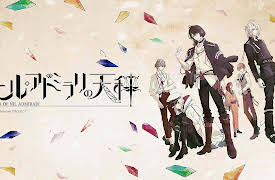 Libra of Nil Admirari: Season 1: The Glow of the Cursed Tome