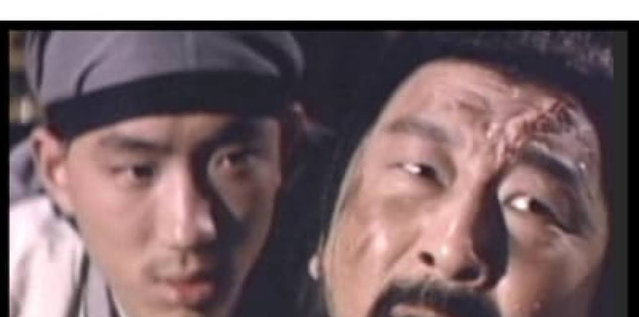 Ninja Fists of Fire (1972)