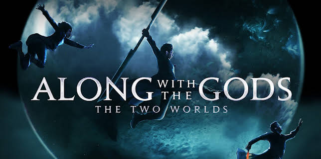 Along with the Gods: The Two Worlds (2017)