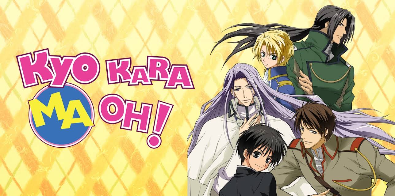 Kyo Kara Maoh! (English Dubbed)