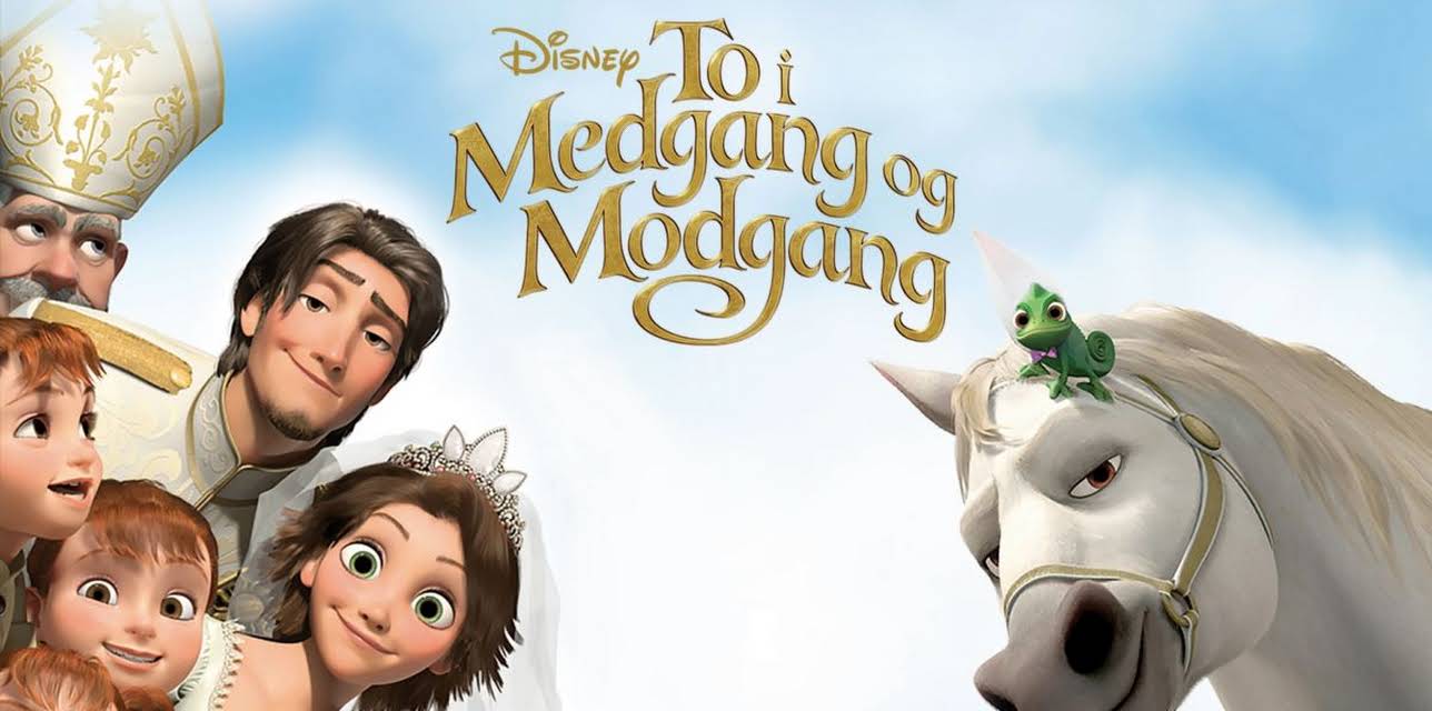 Tangled Ever After (2012)
