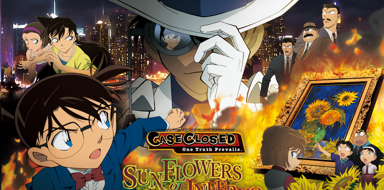 Case Closed: Sunflowers of Inferno (Original Japanese Audio) (2015)
