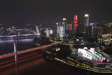 16:30: Megacitys - Wenn es Nacht wird in Chongqing | ZDFinfo | 7/16 2026