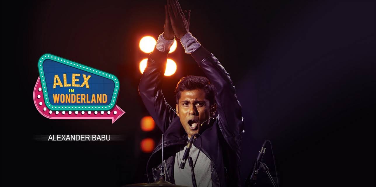 Alex in Wonderland (2019)