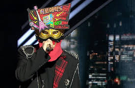 The King of Mask Singer: The King of Mask Singer Episode 501