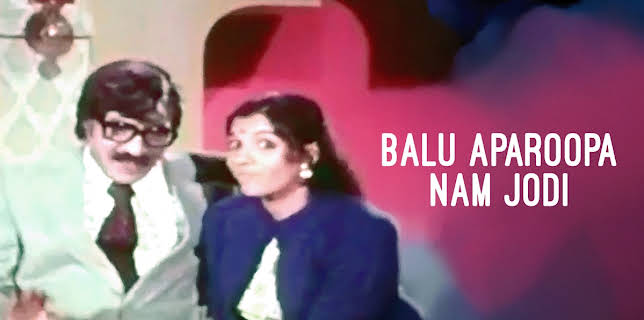 Balu Aparoopa Nam Jodi (1978)