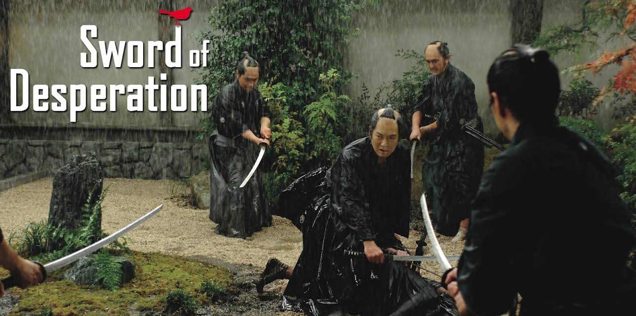 Sword of Desperation (2022)