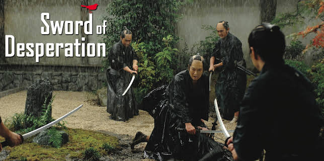 Sword of Desperation (2022)
