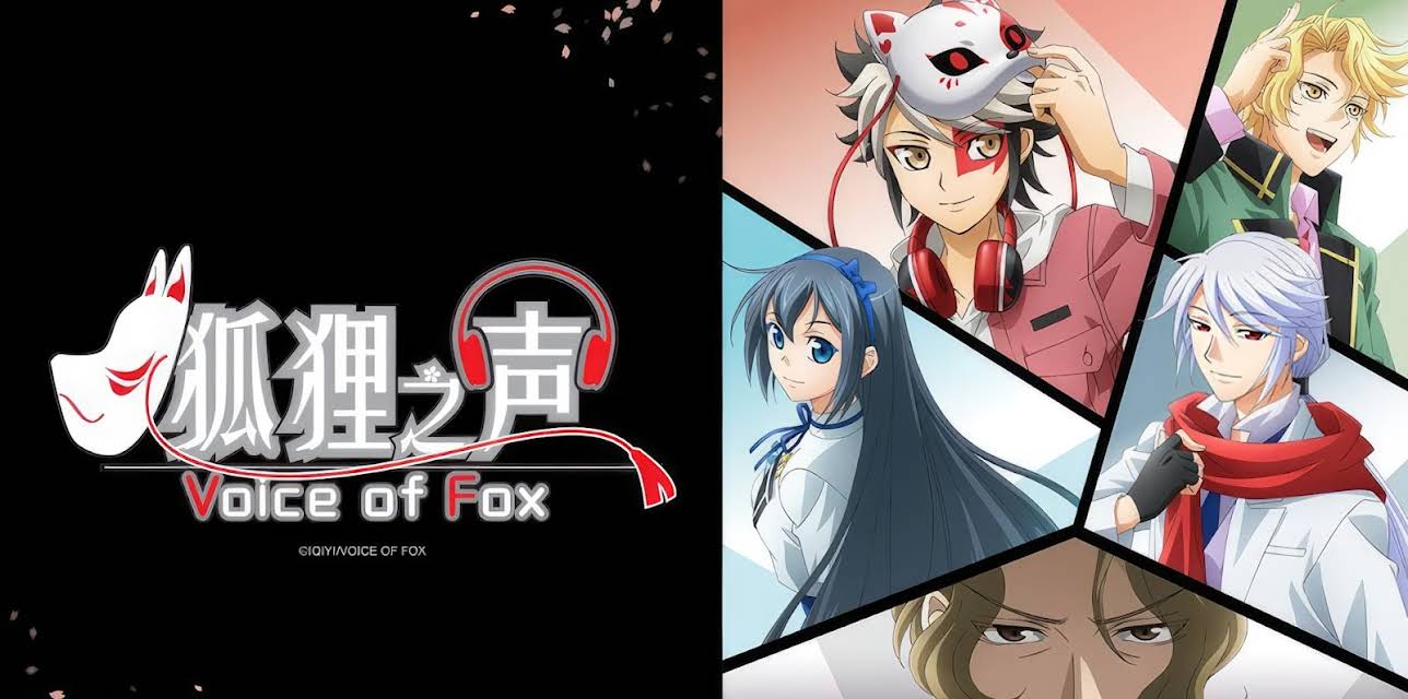 Voice of Fox: Season 1