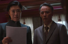 Chastity High: Is It a Crime to Fall in Love?