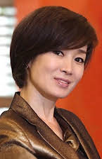 Na Young-hee as 
