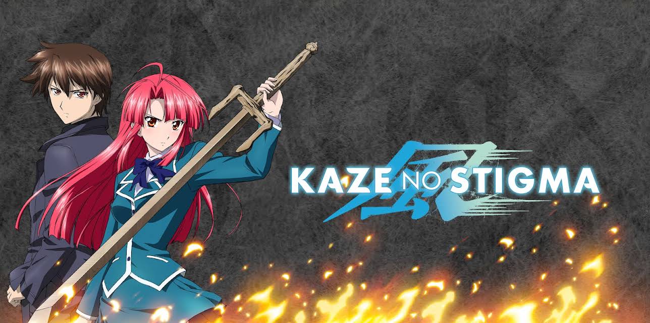 Kaze No Stigma