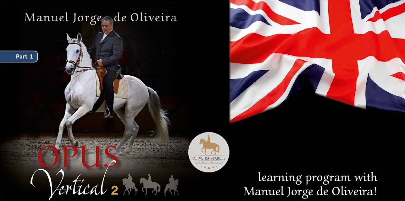 Opus Vertical 2.1 (2023)