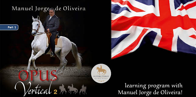 Opus Vertical 2.1 (2023)