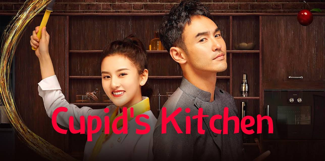 Cupid's Kitchen