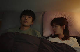 Because This is My First Life: Episode 13