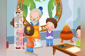 Momo Character Classic, Season 1: Momo Character Classic, Season 1, Episode 1