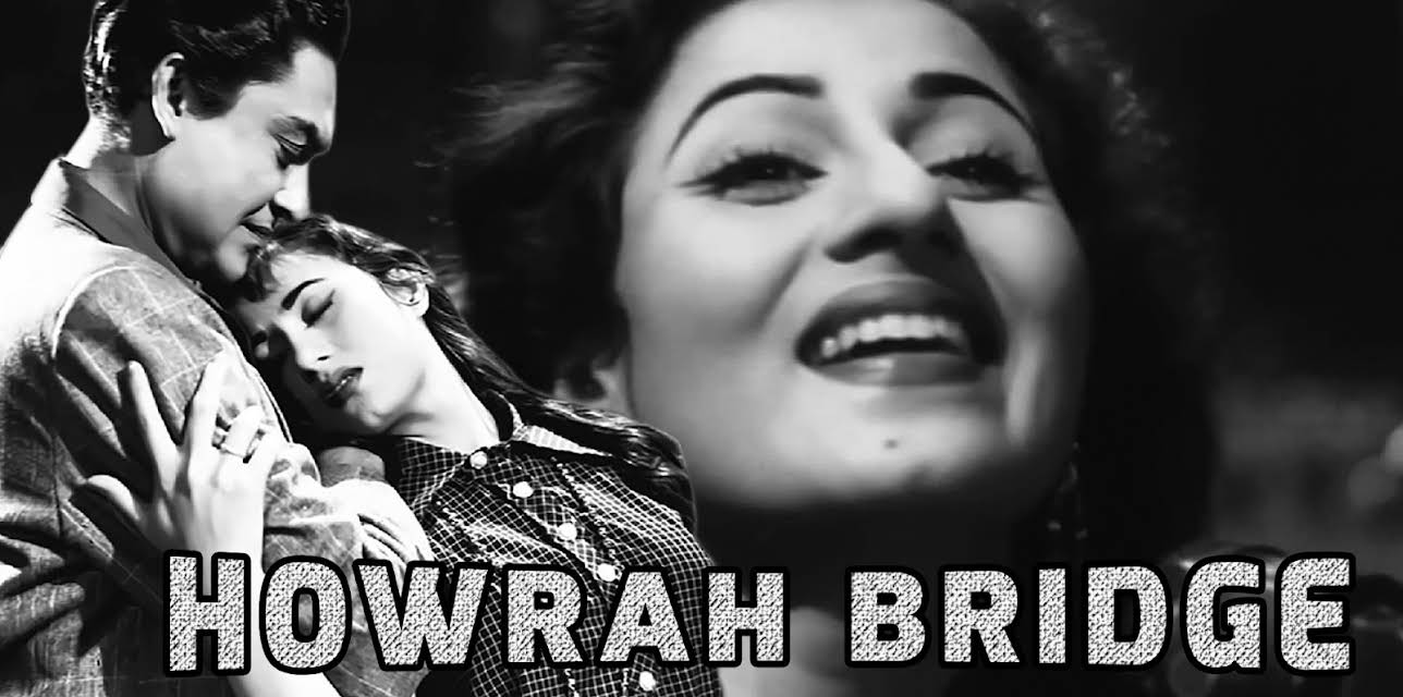 Howrah Bridge (1958)