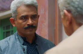 Bandish Bandits: Masked Man