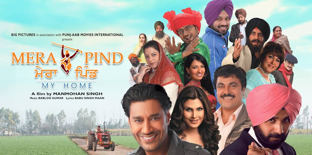 Mera Pind: My Home (2008)