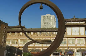 The Silk Road: Xi'an, The Capital of the Sons of Heaven