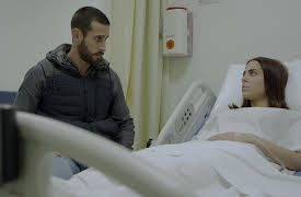 Logout season-1: Logout Capítulo 7