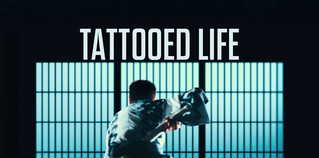 Tattooed Life (1966)