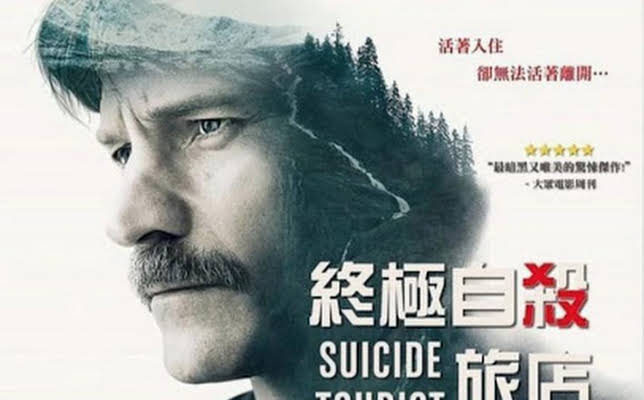 Jonas Alexander Arnby