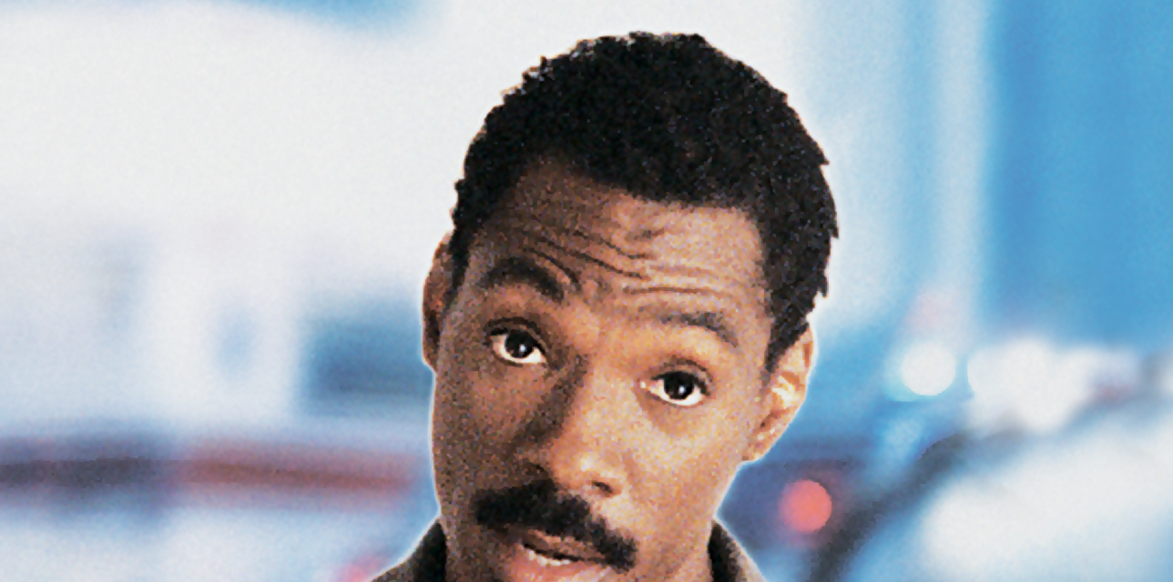 Metro (1997)