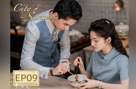 City of Streamer: City of Streamer EP09