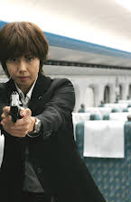 Nanako Matsushima as 