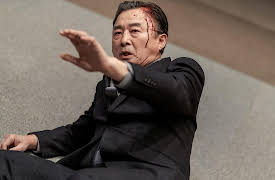 Memorist (2020): Episode 5