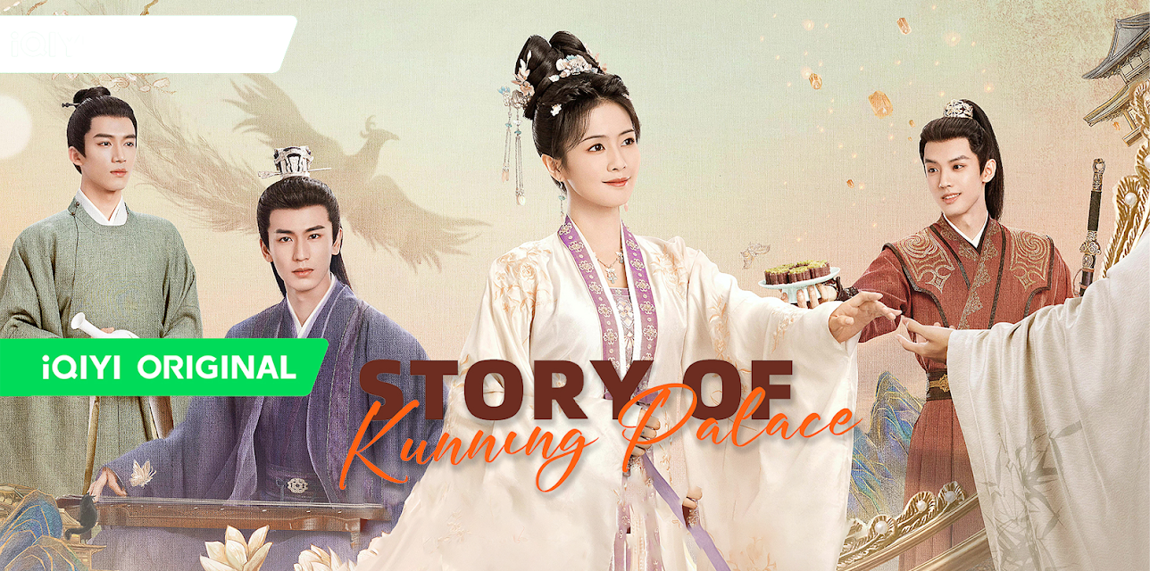 Story of Kunning Palace