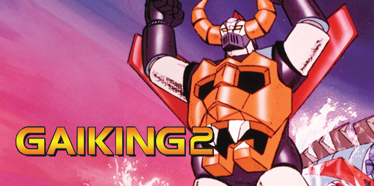 Gaiking II (2011)
