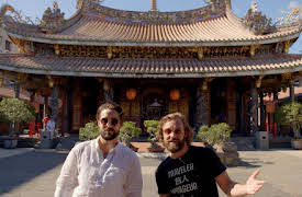 Basic Versus Baller: Travel at Any Cost: The Thriving Traditions of Taipei