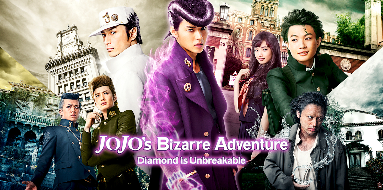 JoJo's Bizarre Adventure: Diamond is Unbreakable: Chapter 1 (Live Action Movie) (2017)