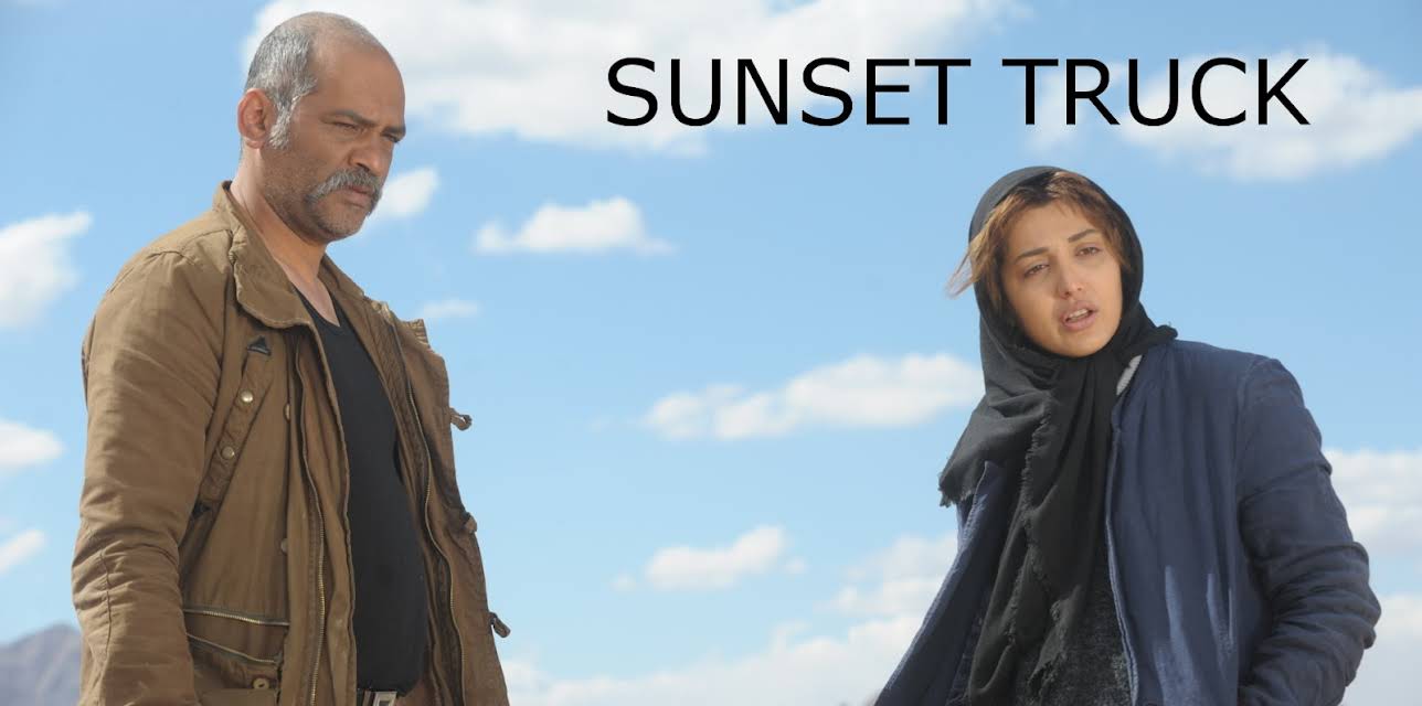 Sunset Truck (2021)