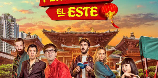 17:27: Perdiendo el Este (IMDb 5.0) | Comedy Central | 12/29 2025