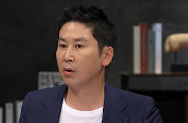 Love Catcher: Episode 5